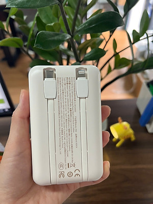 Pin dự phòng sạc nhanh ROCK P99 PD 22.5W 20000mAh có cáp tích hợp , hàng chính hãng bảo hành 1 năm