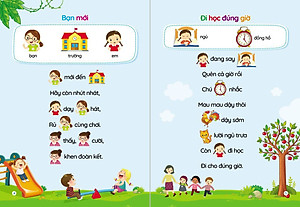 Bộ tủ sách tiềm thức cho bé 0-6 tuổi: Thơ, truyện, đồng dao cho bé tập nói, tập đọc