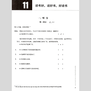 Sách Giáo Trình Chuẩn HSK 4 Bài Tập (Tập 2)