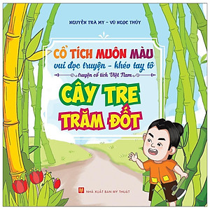 Combo 8 Cuốn Cổ Tích Muôn Màu