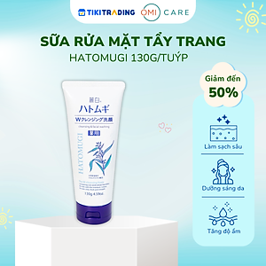 Sữa rửa mặt tẩy trang sáng da Hatomugi 130g/tuýp