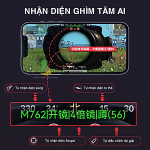 Bộ chuyển đổi chơi game Meiying M24 - Thiết bị hỗ trợ phím chuột ghìm tâm Ai kết nối điện thoại cực mướt - Hàng nhập khẩu