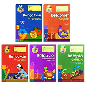 Chuẩn Bị Cho Bé Vào Lớp Một - Dành Cho Hs Mẫu Giáo Lớn (Túi 5 Cuốn)