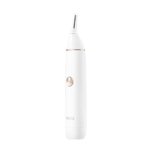 Máy tỉa lông mũi thiết kế tối giản cầm tay an toàn vệ sinh sạch sẽ Xiaomi SOOCAS Nose Hair Trimmer N1