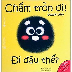 Sách Set 3 cuốn Ehon Hình khối - Cho bé 0-6 tuổi thông minh và sáng tạo