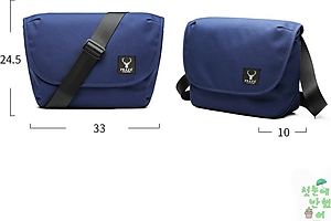 Túi Đeo Chéo Unisex Hàn Quốc Praza - DCTK119