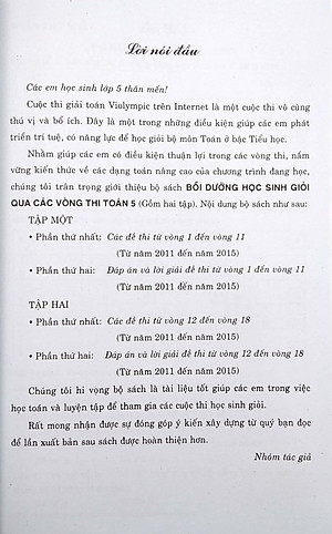 Bồi Dưỡng Học Sinh Giỏi Qua Các Vòng Thi Toán Lớp 5 - Tập 1 (Tái Bản 2021)