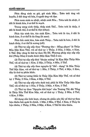 Sách Thọ Mai Sinh Tử (Tái Bản)