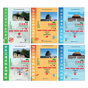 Combo Trọn Bộ 6 Cuốn Giáo Trình Hán Ngữ (Phiên Bản Mới dùng App)