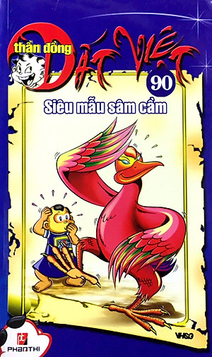 Thần Đồng Đất Việt 90 - Siêu Mẫu Sâm Cầm