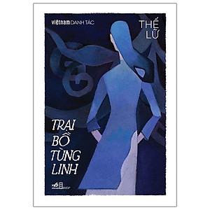 Trại Bồ Tùng Linh (Việt Nam Danh Tác)