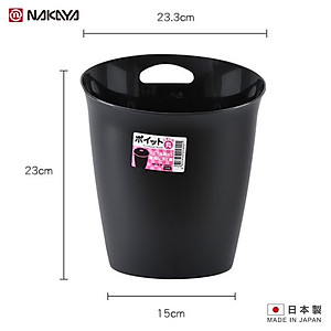 Thùng rác văn phòng dáng đẹp Nakaya 5.5L hàng Made in Japan