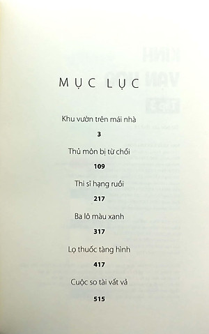 Kính Vạn Hoa - Tập 3 (Tái Bản 2022)