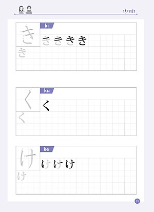 Sách Joyful Japanese - Tiếng Nhật vui nhộn - Tập Viết