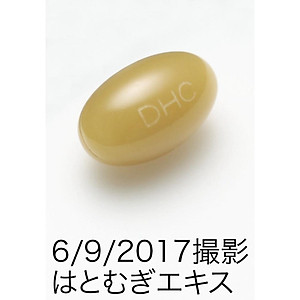 Viên Uống Trắng da DHC Nhật Bản Adlay Extract