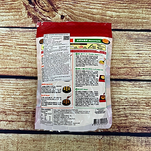 Bột Takoyaki Okonomiyaki Mix Powder { Yamamori } 400G | Bột làm bánh bạch tuộc Takoyaki / Bánh xèo Nhật Bản