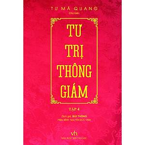 Tư Trị Thông Giám - Tập 4 (Bìa Cứng, Bọc Vải, Phủ Nhũ)