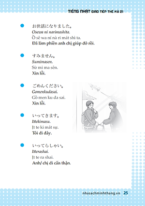 Sách Hikari - Tiếng Nhật Giao Tiếp Thế Kỷ 21