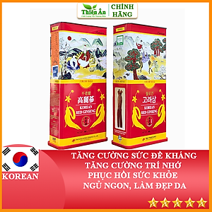 Hồng Sâm Củ Khô Daedong Hàn Quốc 300g Dòng Premium 11-20 Củ