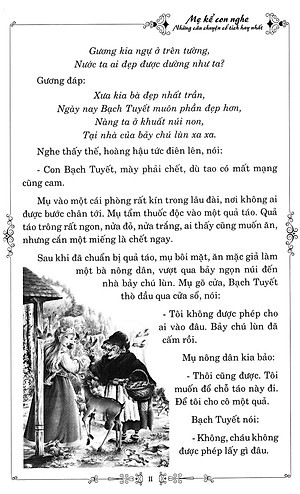 Sách Mẹ Kể Con Nghe - Những Câu Chuyện Cổ Tích Hay Nhất (Kèm CD)