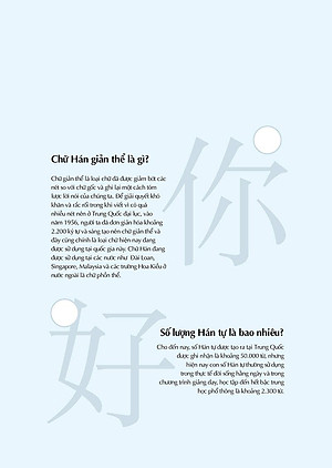 Sách Keep It Up Tập Viết Chữ Hán - Học Tiếng Trung Cho Người Mới Bắt Đầu