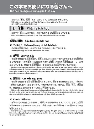 Sách Try! Kỳ Thi Năng Lực Nhật Ngữ N3: Phát Triển Các Kỹ Năng Tiếng Nhật Từ Ngữ Pháp (Phiên Bản Tiếng Việt)