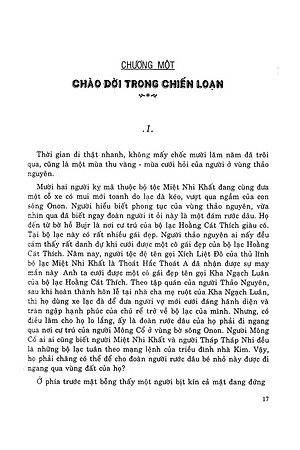 Sách Thành Cát Tư Hãn