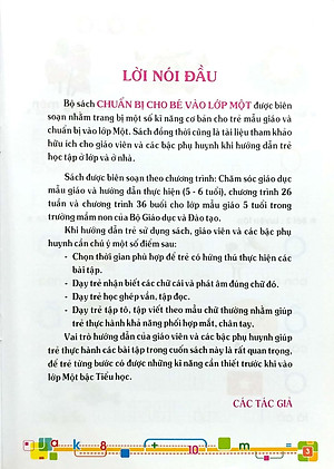 Sách Chuẩn Bị Cho Bé Vào Lớp Một - Làm Quen Với Chữ Cái (Tập 1)
