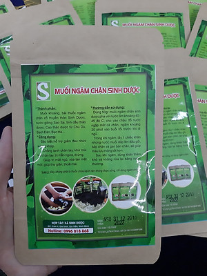 Ngũ Cốc Dinh Dưỡng BEONE - Ngũ Cốc Beone - Bột Ngũ Cốc Lợi Sữa Cao Cấp Từ 15 Loại Hạt Nhập Khẩu