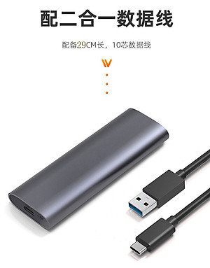 Box đọc ổ cứng M.2 Ngff/mvme SSD- USB 3.1 SSD ngoài Type-C di động M2 SSD hộp NVMe PCIe Hợp kim nhôm sang trọng- Hàng Chính Hãng