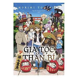 Sách Nhã Nam - Gia Tộc Thần Bí