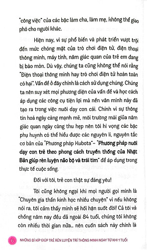 Sách Những Bí Kíp Giúp Trẻ Rèn Luyện Trí Thông Minh Ngay Từ Khi 1 Tuổi
