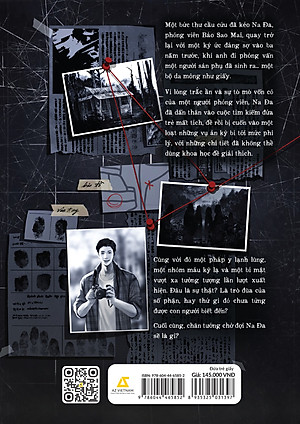 Sách Đứa Trẻ Giấy