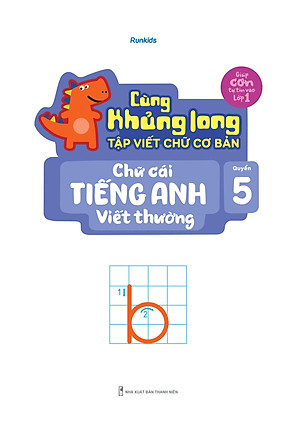 Sách Cùng Khủng Long Tập Viết Chữ Cơ Bản - Chữ Cái Tiếng Anh Viết Thường - Quyển 5 - Sticker Bé Trai