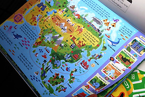 Cuốn Sách Khổng Lồ Về Trò Chơi Tư Duy - Maps Activity Pad