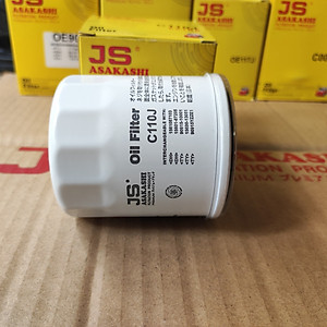 Lọc nhớt Toyota Vios 2007-2023 - C110J