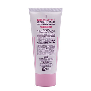 Gel chống nắng Nhật Bản Naris Parasola UV Cut Gel SPF50+ PA++++ (90g) + Tặng gương mini siêu cute