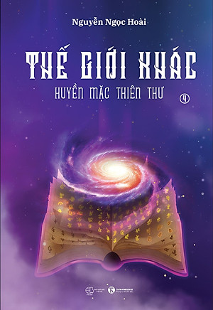 Sách Thế Giới Khác 4: Huyền Mặc Thiên Thư