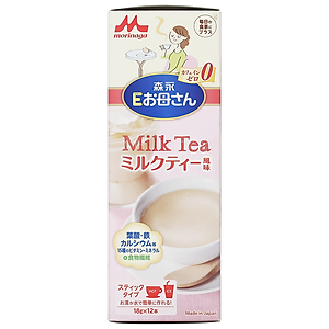Sữa cho bà bầu Morinaga vị trà sữa