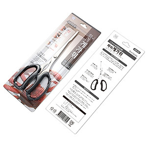 [HÀNG CHÍNH HÃNG]Kéo tách vỏ cua dài 20.5cm, lưỡi kéo dài 13.5cm bằng thép không gỉ an toàn của GGOMi Hàn Quốc GG134