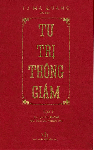 Sách Tư Trị Thông Giám - Tập 3 (Bìa Cứng, Bọc Vải, Phủ Nhũ)