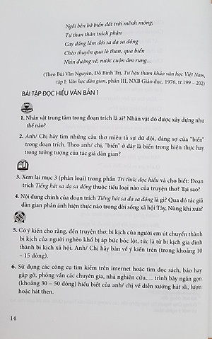 Sách Ngữ văn - Combo 3 quyển sách Đọc hiểu mở rộng văn bản Ngữ văn từ lớp 10 - 12 Theo Chương trình Giáo dục phổ thông 2018
