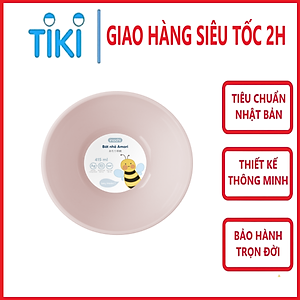 Bát nhỏ Amori 415 ml - Chính hãng inochi