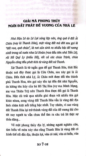 Thâm Cung Bí Sử Triều Hậu Lê