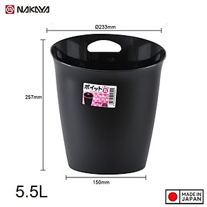 Sọt rác văn phòng Nakaya 5.5L - Hàng nội địa Nhật Bản | Made in Japan