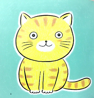 Sách Ehon - những em bé đáng yêu - Khuôn mặt hớn hở