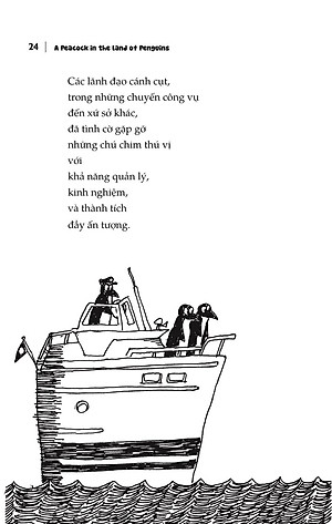 Sách Có Điều Kiện Cứ Thể Hiện - Chuyện Công Ở Xứ Cụt