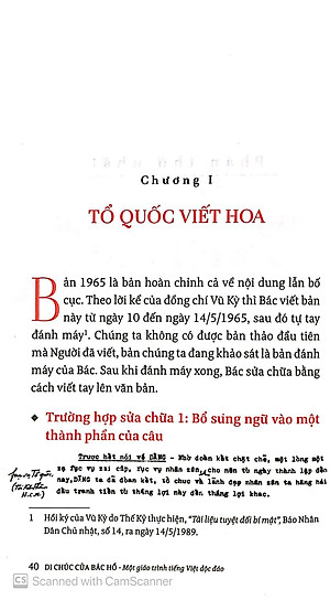 Di Sản Hồ Chí Minh - Di Chúc Của Bác Hồ - Một Giáo Trình Tiếng Việt Độc Đáo (Tái Bản)