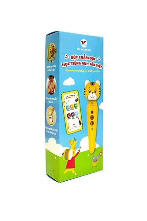 Bút Chấm Đọc-Học Tiếng Anh - Đánh Thức Năng Lực Phi Thường Từ Trẻ Thơ - Bút Hình Hổ (Dành Cho Trẻ Từ 0 Đến 10 Tuổi)