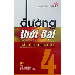 Đường thời đại - Trọn bộ (Thiếu tập 18, 19, 20)